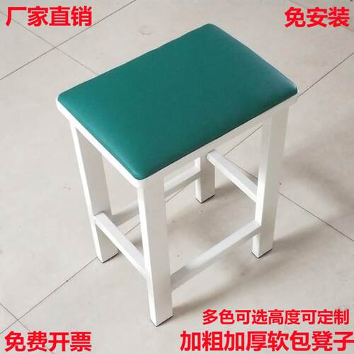 工厂车间用凳子流水线防静电加厚学校医院工厂车间软包工作小方凳