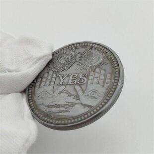 1~10PCS Yes or No Prediction Decision Coin Ouija All-Seeing