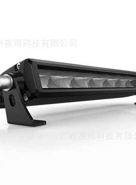 NOVSIGHT户外越野牧马人坦克改装欧美新款汽车长条灯