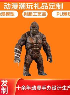 11年工厂专注3d打印服务可提供工业设计毕业产品设计手板模型制作