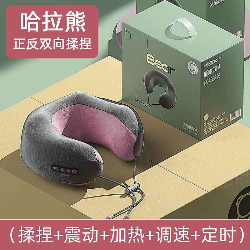 新款摩颈按摩器揉捏按枕充电多功能脖子家腰部定用制神器护颈按椎