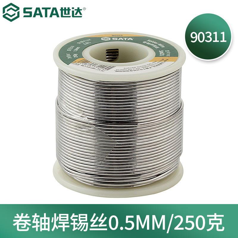 世达卷轴有铅焊锡丝线条锡膏电烙铁配件焊接工具90311-14焊丝其他