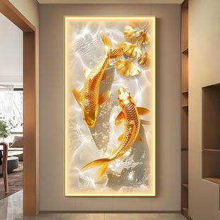 轻奢银杏叶入口装饰画锦鲤鱼画走廊端挂画寓意好,家中夜光壁画灯