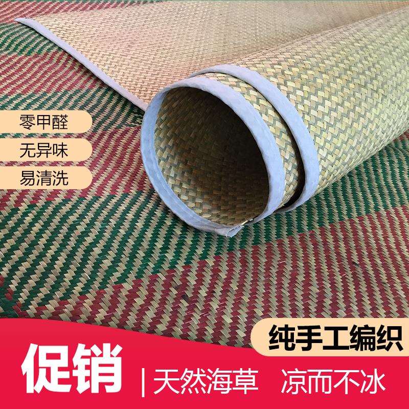 广东肇庆手工编织折叠蒲草席1.8m1.5米1.2米夏季肇庆草席