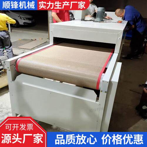 特氟龙烘干线隧道炉高温丝印线电热烤炉不锈钢网带线流水烘干机