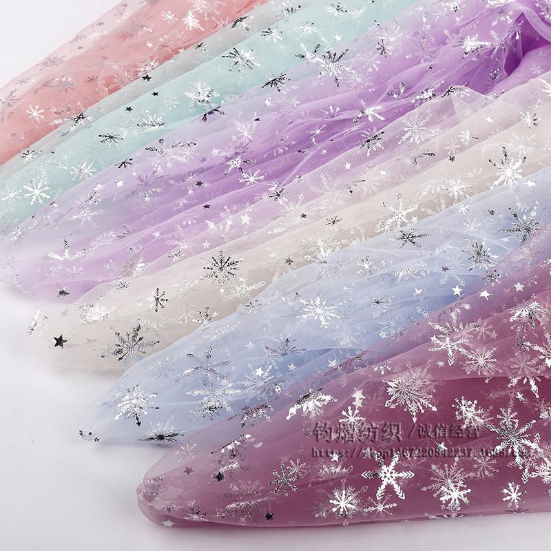 雪花网纱布料雪花纱烫银面料冰雪网纱公主裙连衣裙婚纱礼服面料