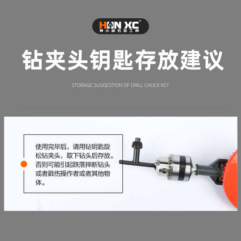 手摇钻 多用途手钻家用手动钻孔器木工打孔器diy多用手动转孔工具,五金/工具,组合套装,淘宝优惠券,粉丝福利购,淘宝优惠卷