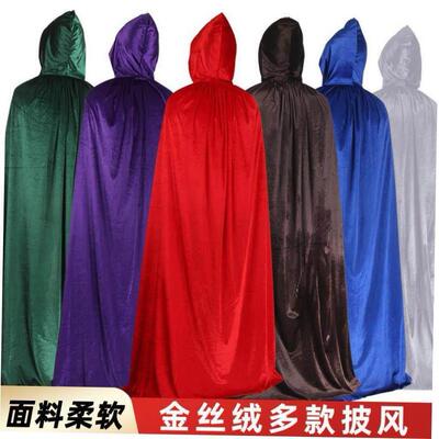 万圣节服装Halloween costume PROM dress cape Canary cape装扮