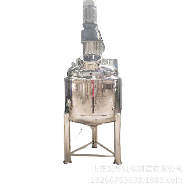 50立方双层不锈钢搅拌罐液体搅拌储罐衬PE搅拌罐开盖式反应釜,五金/工具,电动搅拌器,淘宝优惠券,粉丝福利购,淘宝优惠卷