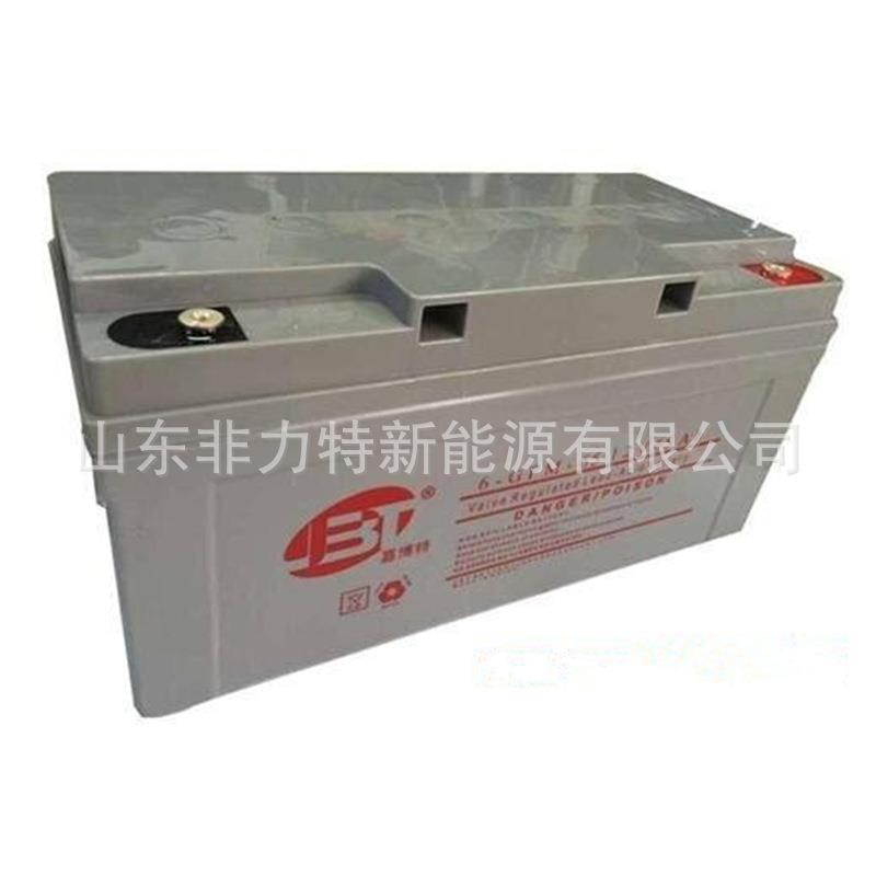 JBT嘉博特蓄电池6-GFM-7512V75AH汽车船舶发动机免维护电瓶
