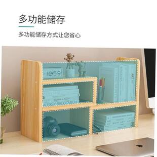 table book shelf rack shelves bookcase book organize cabinet
