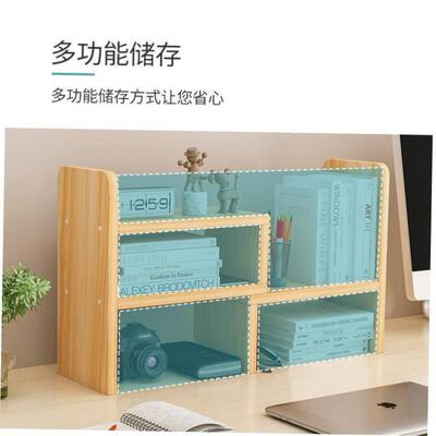 table book shelf rack shelves bookcase book organize cabinet
