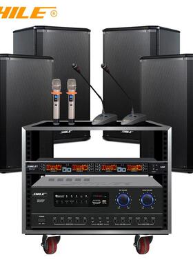 狮乐 AV108+BX108两对+SH10+8U机柜中小型会议室音响舞蹈室学校