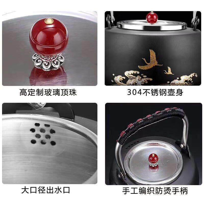 功夫茶套具3电16不锈钢平底壶电磁炉专用烧家CH502水壶用陶炉煮茶