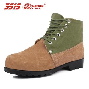 正品强人3鞋5154羊毛翻毛棉大头鞋保暖男冬季零下0度寒区防寒靴劳