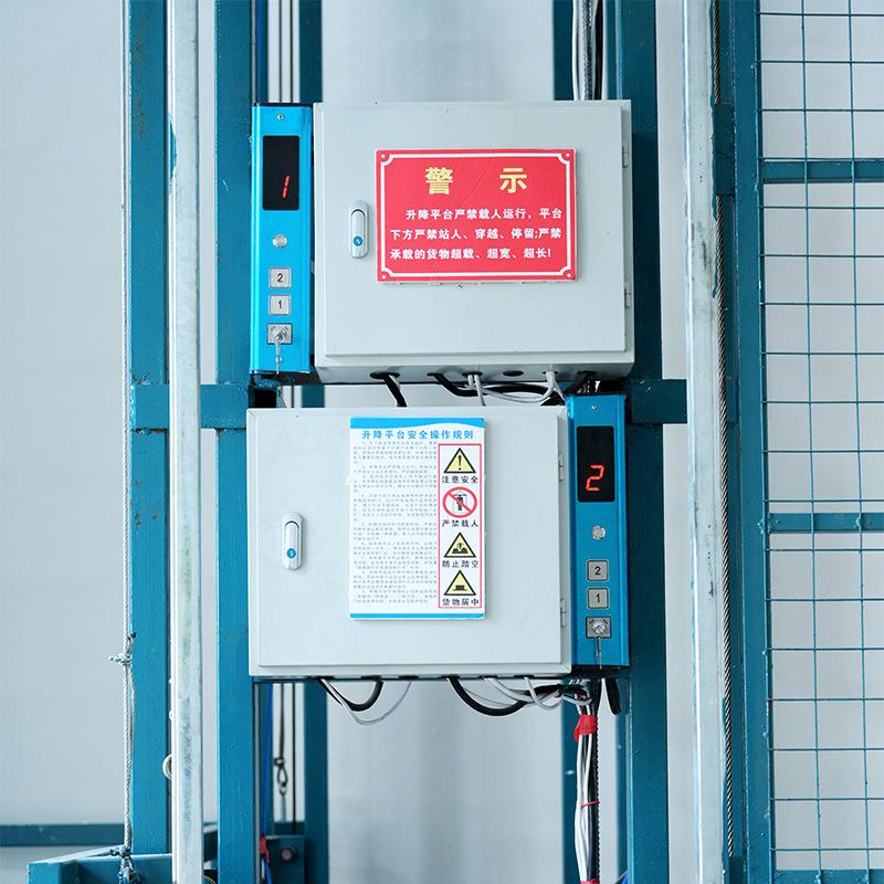 1t2吨四柱导轨式液压升降货梯平台3t5吨电动液压导轨式升降提升机