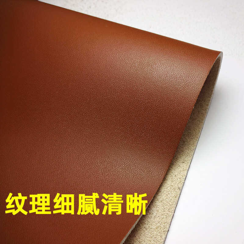 硬超纤皮革 2mm加厚真超纤皮革面料平纹挺阔高强度 硬挺超迁皮革
