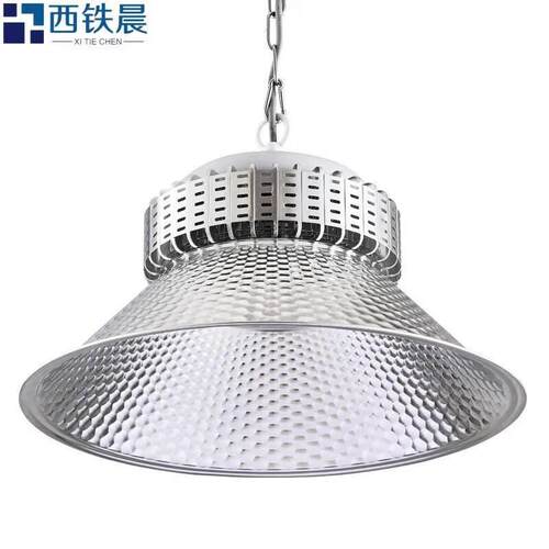 西铁晨led鳍片工矿灯 车间仓库照明灯 150W