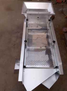 厂家销选售不锈母钢36252直震动筛螺垫圈冲压料电料分离筛线分机