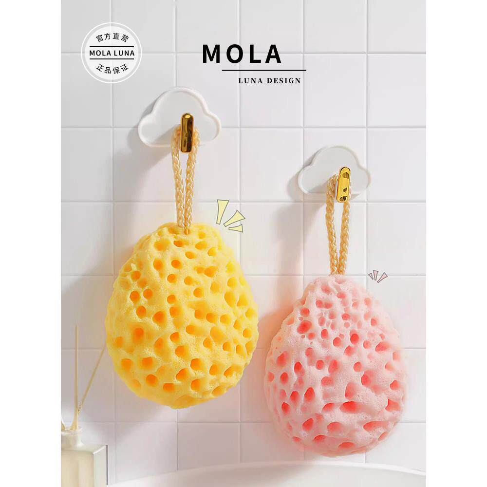 Mola.Aroma。浴球芝士超软蜂窝浴花球浴泡沫海绵浴|相如
