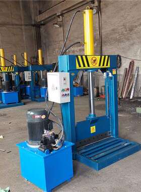 丁二烯橡胶块660型切胶机塑料纸卷液压裁料机PE卷材龙门剪机