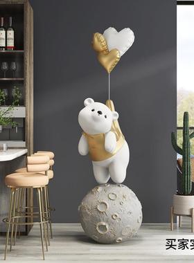 创意卡通熊客厅大型落地家居装饰摆件玻璃钢轻奢店铺开业乔迁礼物
