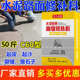 25KG袋装 水泥路面高强修补料快速混凝土地面修复剂室内新型度砂浆
