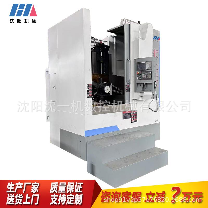 沈阳HZ7080L高速数控立式车床全自动高精度大扭矩重型立车各
