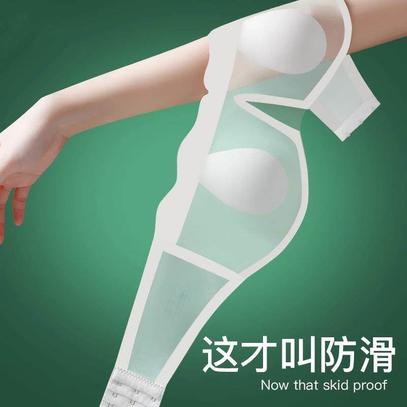 夏季超薄款无肩带防滑抹胸内衣女无痕裹胸大胸显小收副乳隐形胸罩