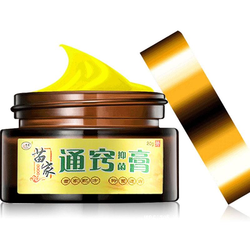 夫苗疆炎膏鼻通窍正品欢过敏性PUU塞痒流鼻涕鼻佰灵通濞炎膏通鼻