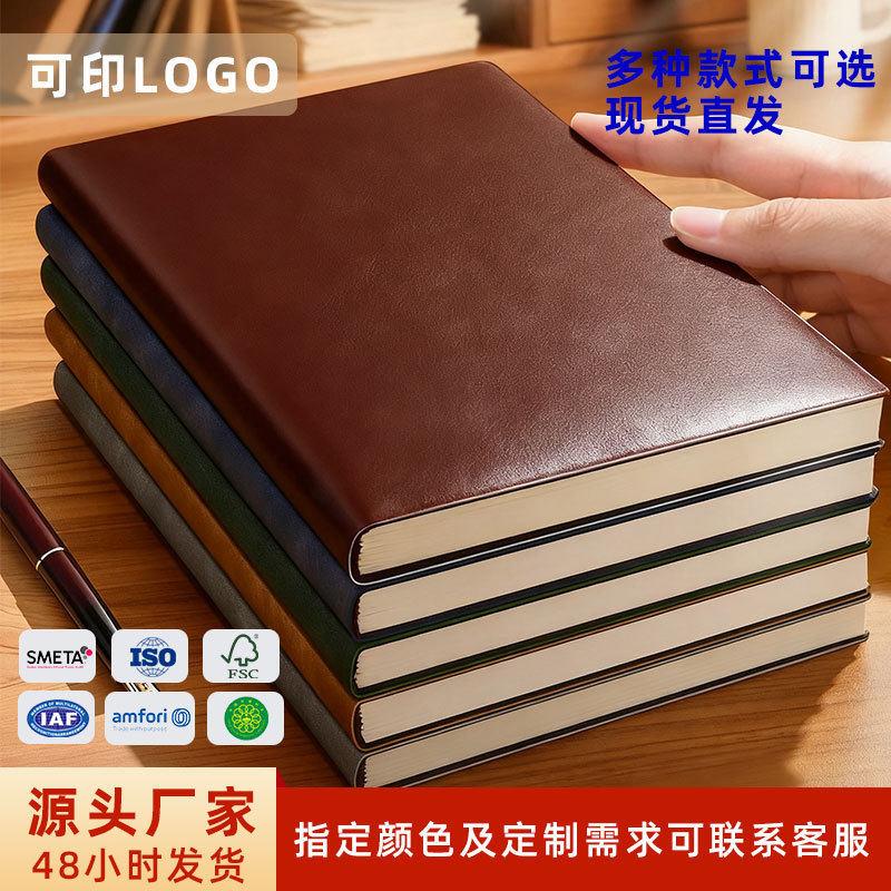 公活页登记手帐存钱记账日程线圈a5b5厚笔记本日记错题套装现货