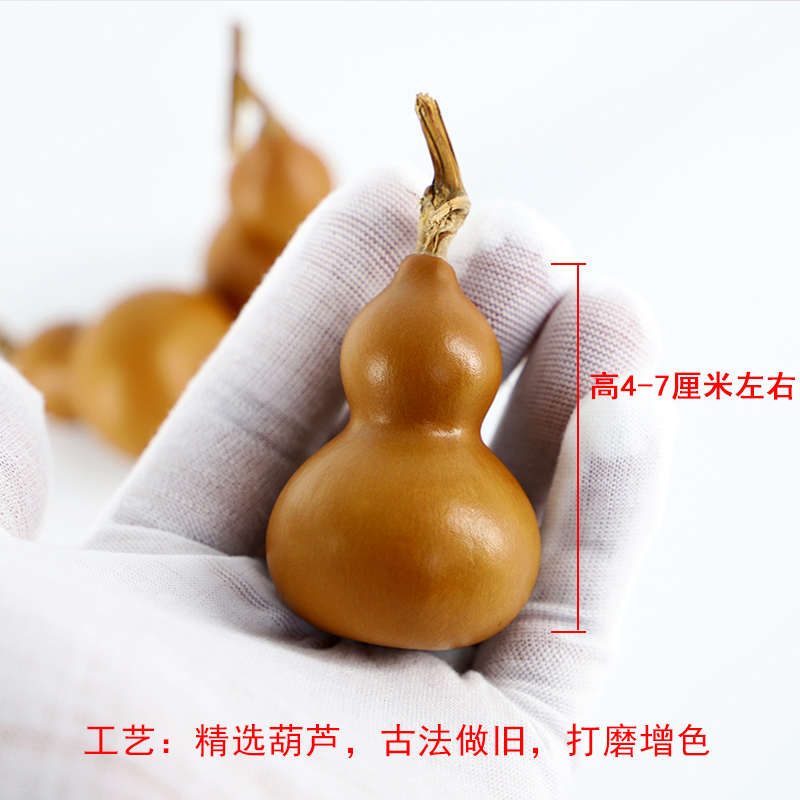 天然文玩老葫芦精品特小手捻把玩包浆铁包金紫皮做旧收藏摆件包邮