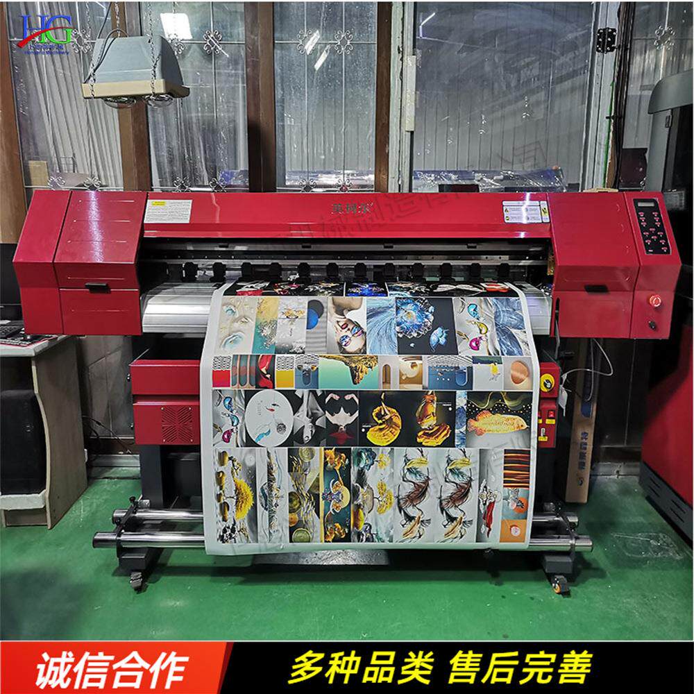 晶瓷画打印机装饰画喷绘机器墙布壁画车贴全彩图案印刷机