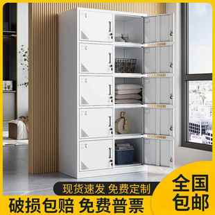 需定制十门更衣柜工厂员工宿舍存包柜带锁储物柜铁皮柜子浴室换衣
