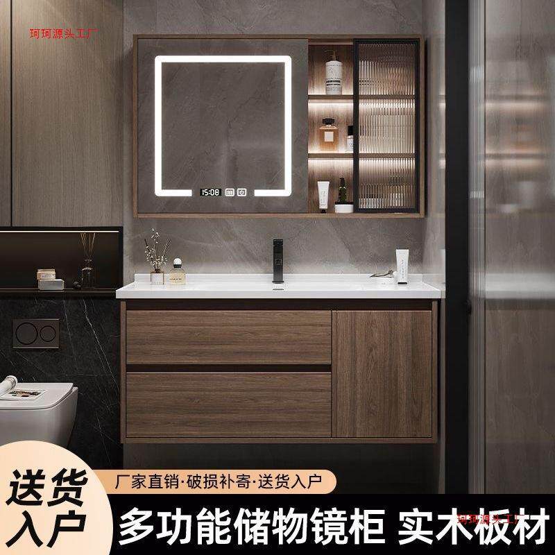 新中式吊柜卫生间多层实木壁柜地柜浴室柜洗漱台洗手池陶瓷一体盆