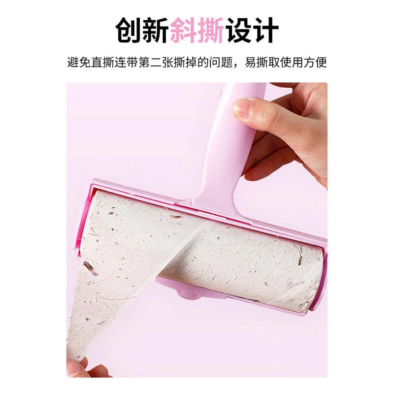 毛粘替器m3no粘换装滚纸芯沾满尘纸卷粘16cm沾批发粘毛滚筒撕卷纸