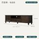高档式 家美黑俱组合地柜茶几组厅合胡桃色 实木电视柜实木客美式