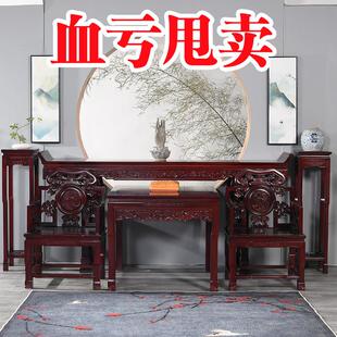 实木中堂六件套条案供桌农村堂屋中式客厅花梨木仿红木八仙桌组合