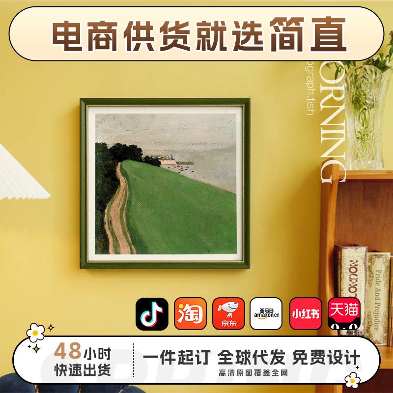 法式复古艺术客厅挂画高级感绿色小众轻奢卧室餐厅装饰画玄关画图片