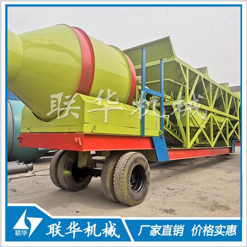 联华1方滚筒移动站 JZC1000滚筒移动式混凝土搅拌站 转移方便