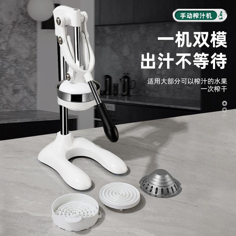 摊手压手动榨机商汁用水果QL-ZZJ61压用汁器家橙汁石榴水果压摆汁