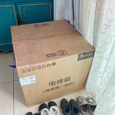 揭秘介绍DAOGRS N3 微蒸烤一体机质量怎么样,用后诉说其售后