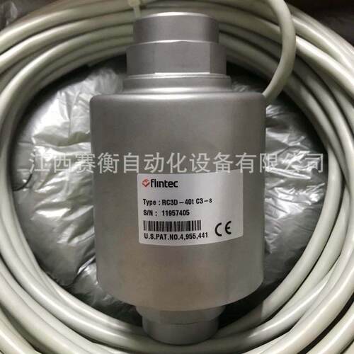 富林泰克数字传感器RCD-0t/40t/50tC-s