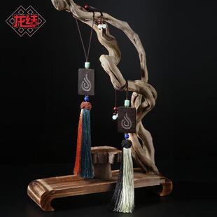 龙结新品佛手黑檀木流苏车挂手工出入平安吉祥可调节汽车内饰挂件