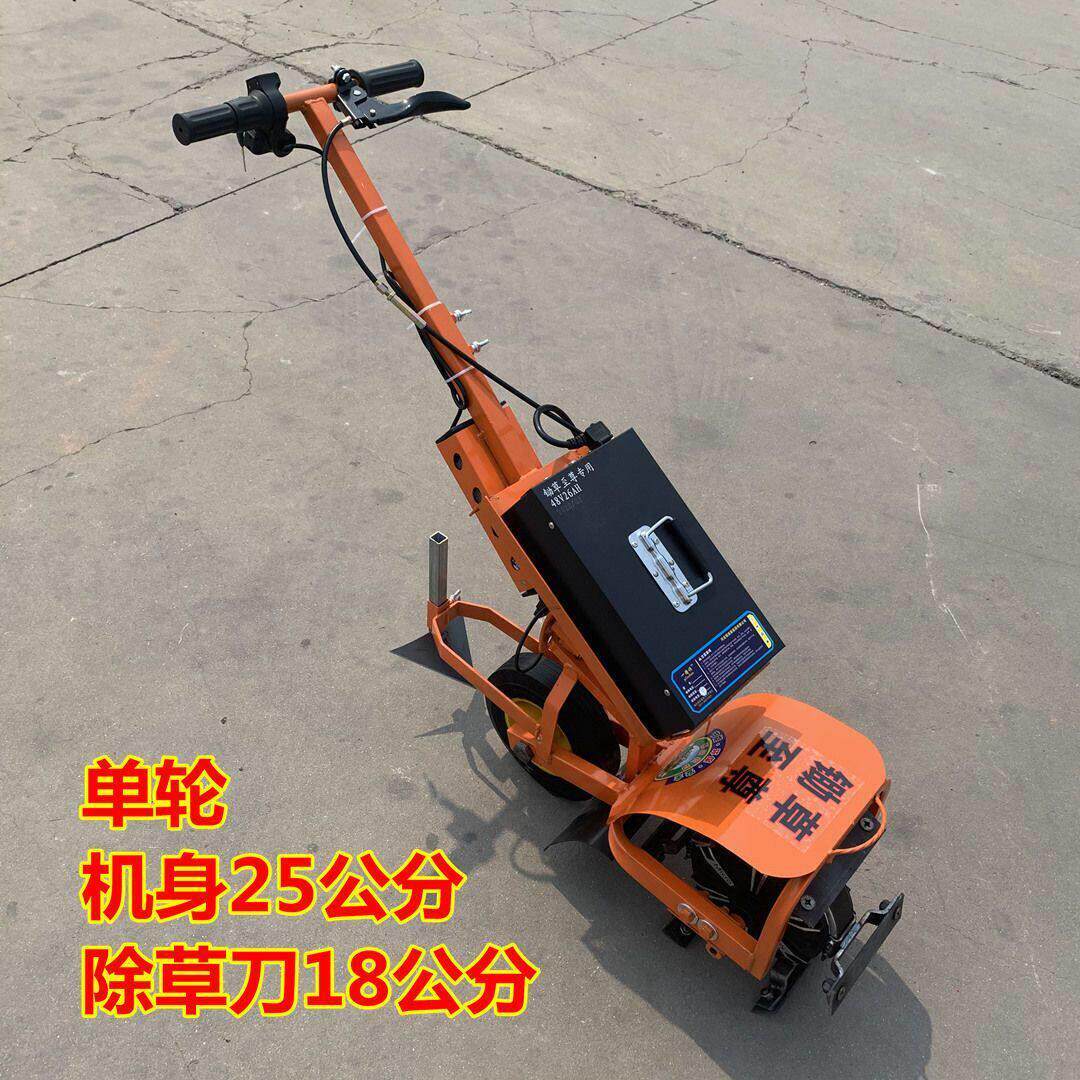 电动除草机带开沟 手推式 农用割草机 小型开荒 锄地 松土 除草机