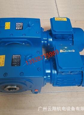诺德减速机SK372.1F-80LP/4 TF0.75KW 速比8.22 转速172RPM 法兰