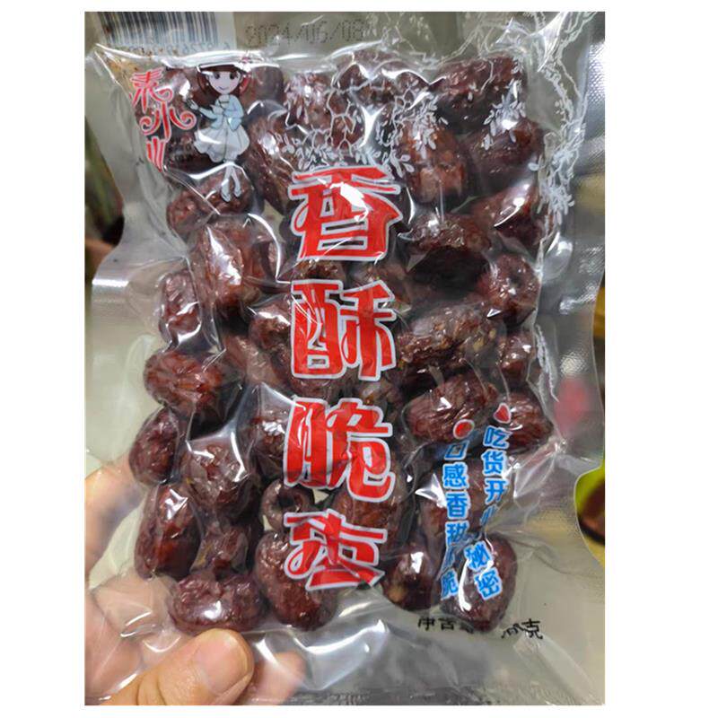 素小仙香酥脆枣小包装无核酥脆枣河北沧州翠烘干非冻干脆枣红枣食