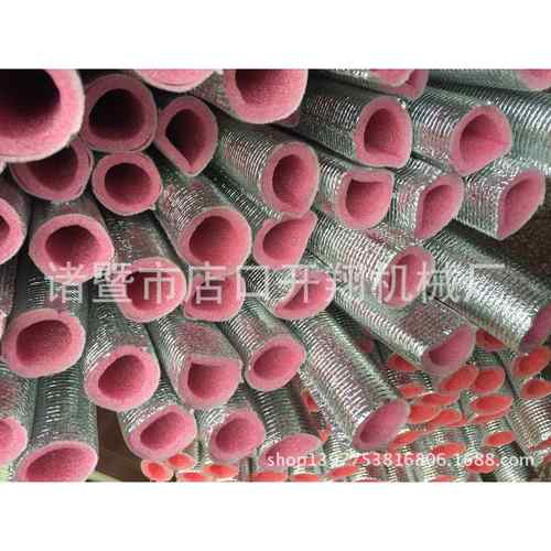 厂家太阳能橡棉塑黑色399泡沫防保温管PRP水管保温加厚冻材料