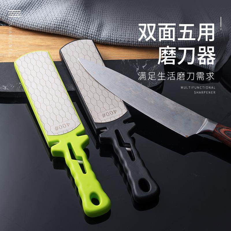 磨菜刀新型磨刀石便携家用高硬度磨剪刀新款工具粗磨方便新品细磨,厨房/烹饪用具,磨刀器/磨刀石/磨刀架,淘宝优惠券,粉丝福利购,淘宝优惠卷