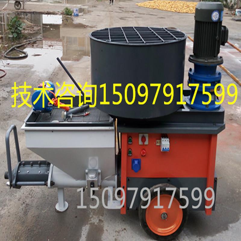 小型工程机械德式进口水泥喷浆机原装配件